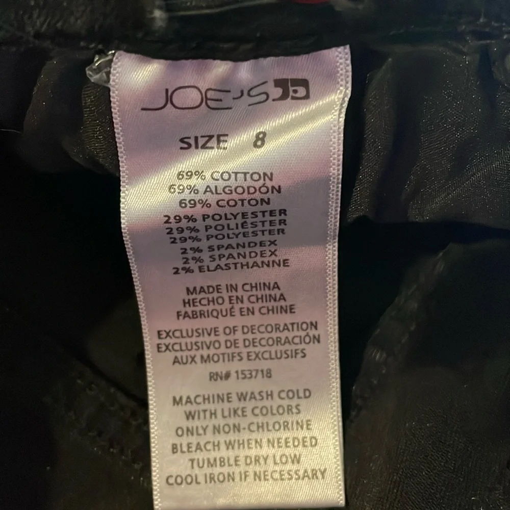 NWOT Joe’s skinny jeans size 8
